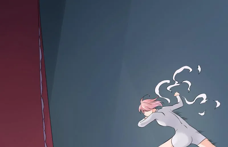 女王（下） 第16页