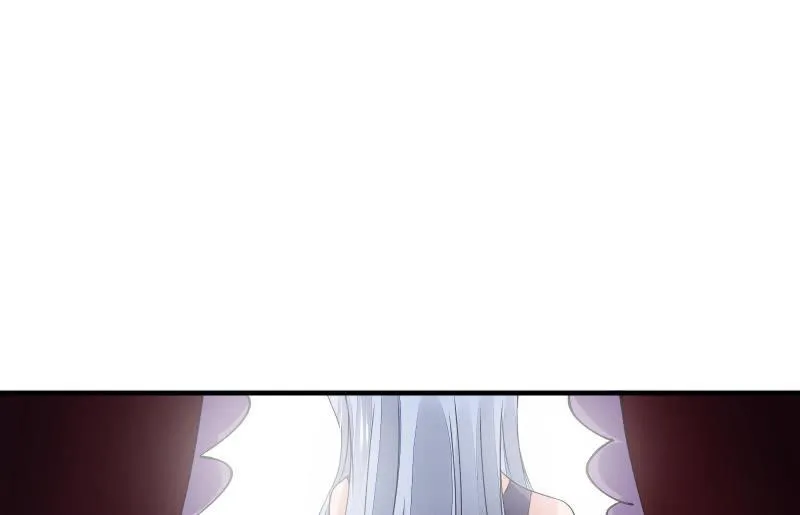 女王（下） 第19页