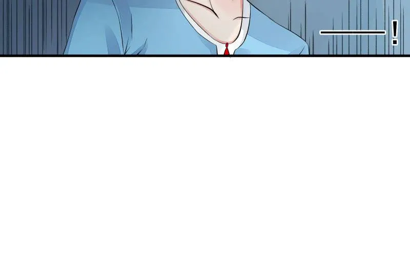 女王（下） 第40页