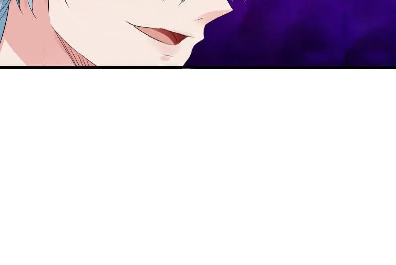 女王（下） 第44页