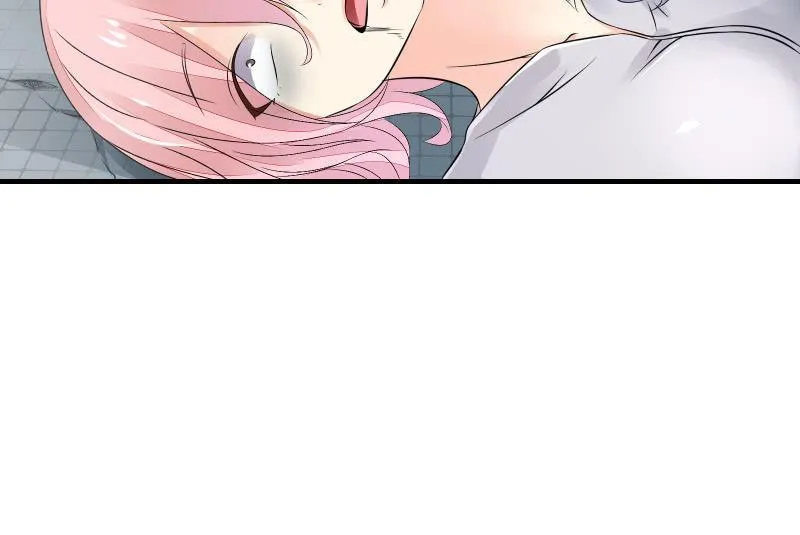 女王（下） 第50页