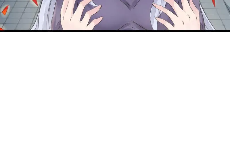 女王（下） 第54页