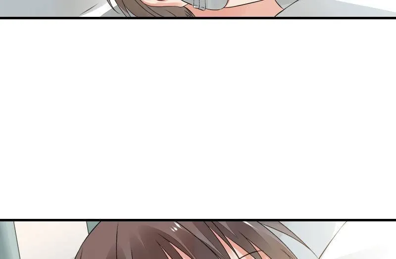 女王（下） 第58页