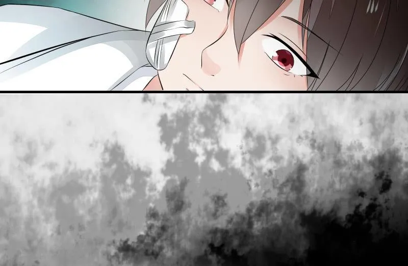 女王（下） 第72页