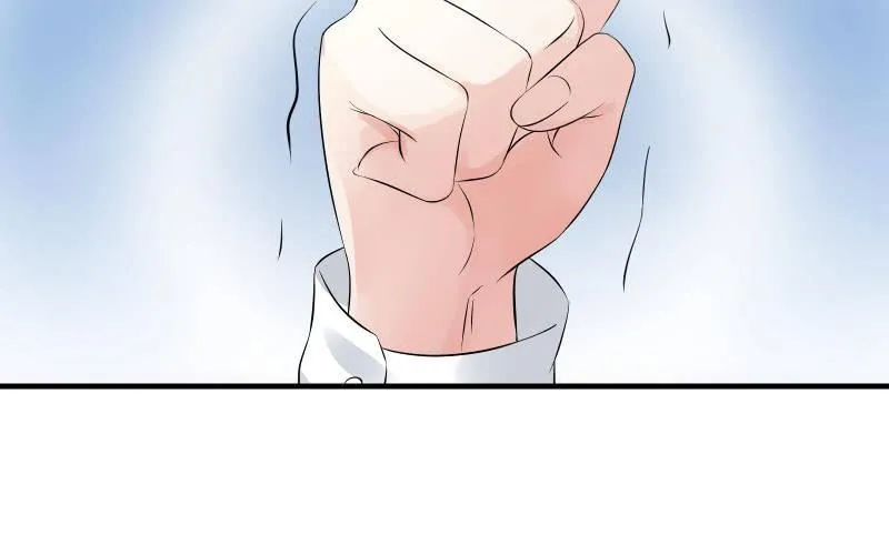 女王（下） 第78页