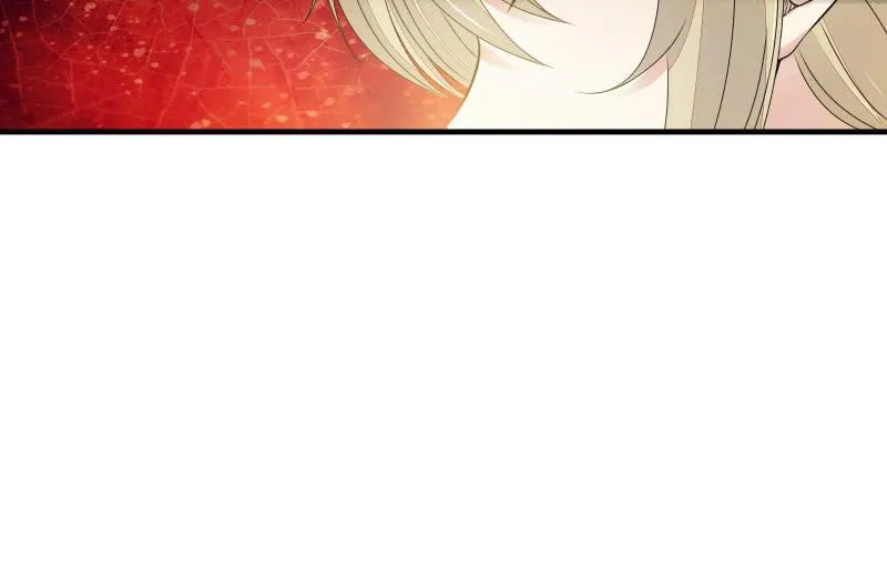 女王（下） 第94页
