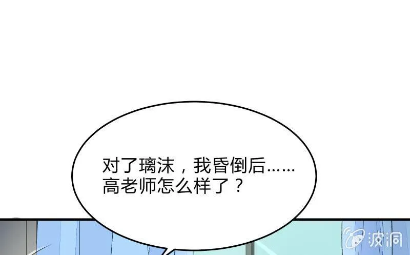 决意 第1页