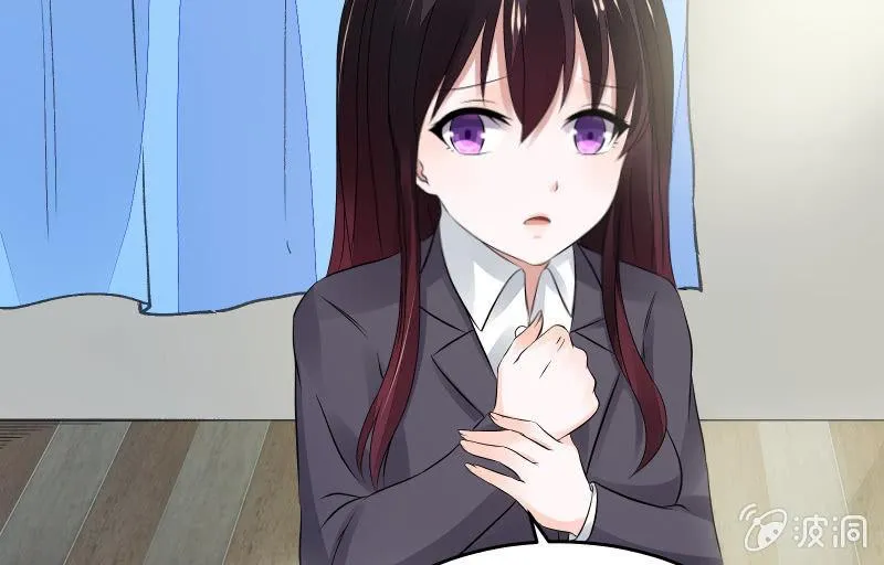决意 第21页