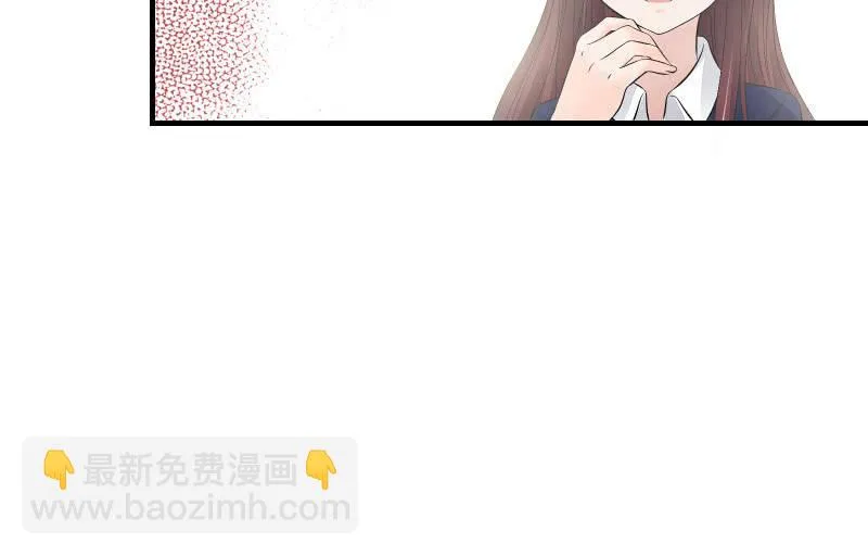 决意 第42页