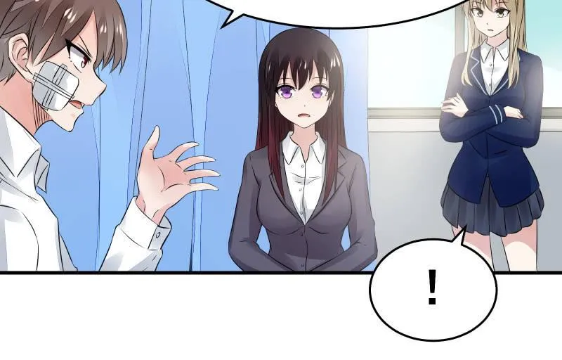 决意 第52页