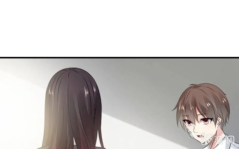 决意 第61页