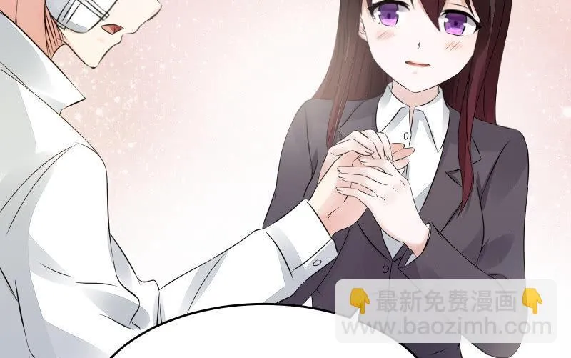 决意 第64页