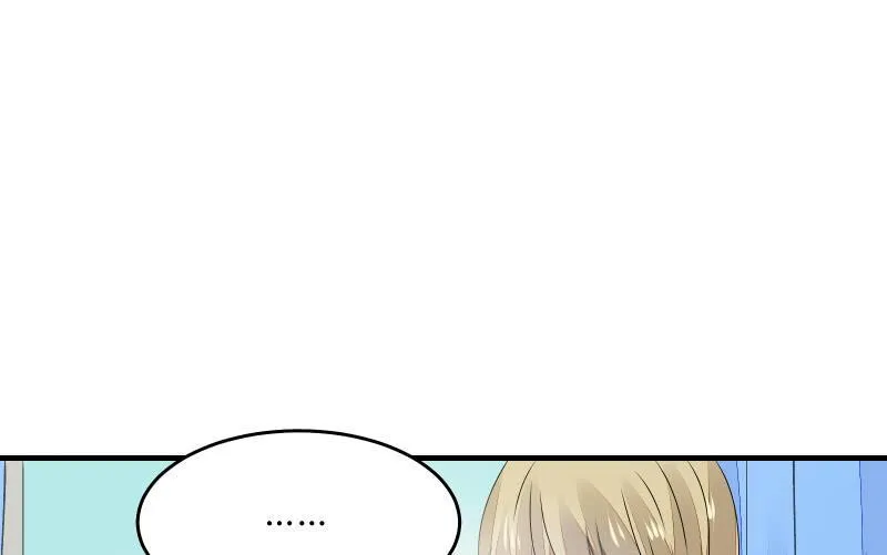 决意 第68页