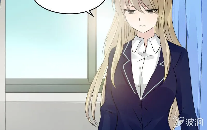 决意 第69页