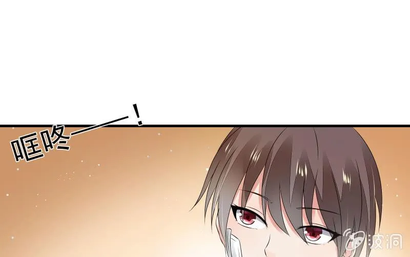 决意 第73页
