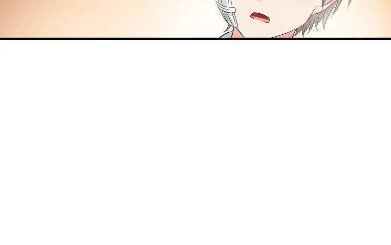 决意 第74页