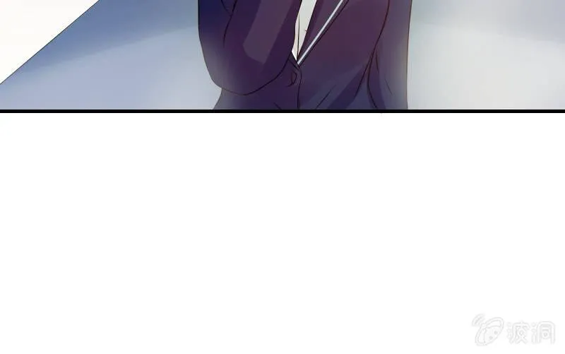 决意 第77页