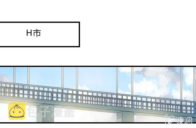似曾相识 第1页