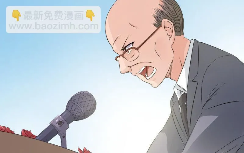 似曾相识 第56页