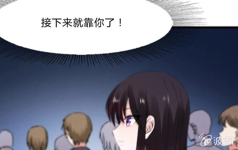 似曾相识 第69页