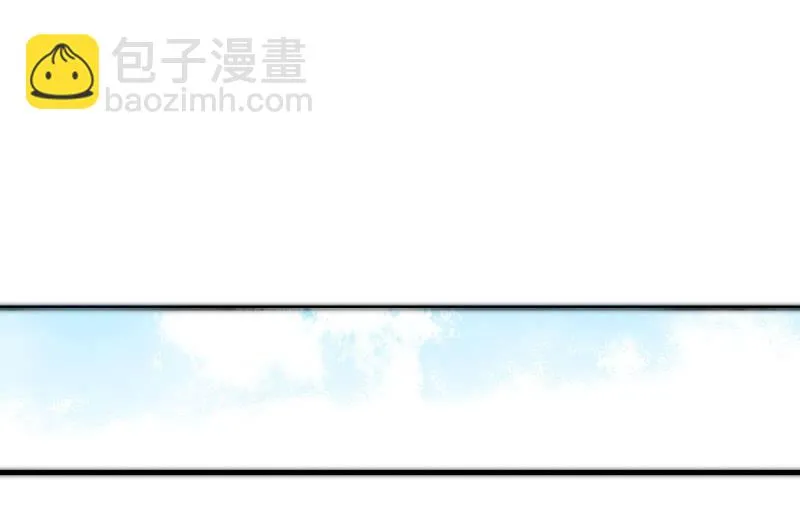 似曾相识 第72页