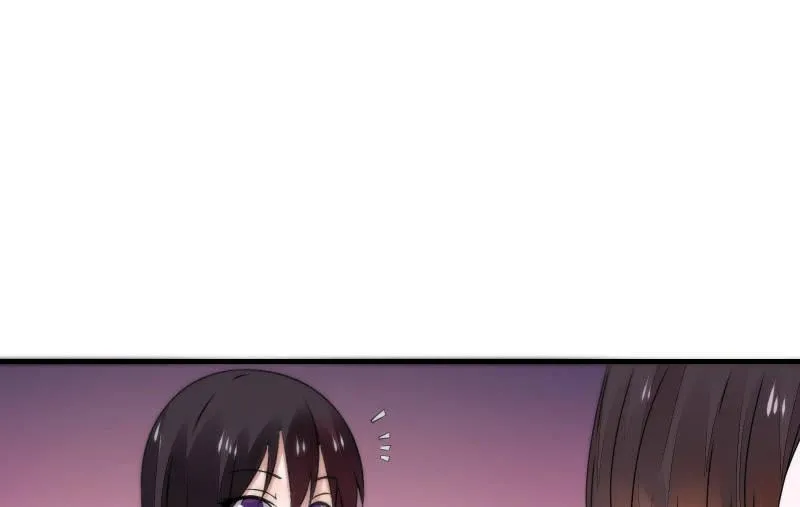 似曾相识 第79页