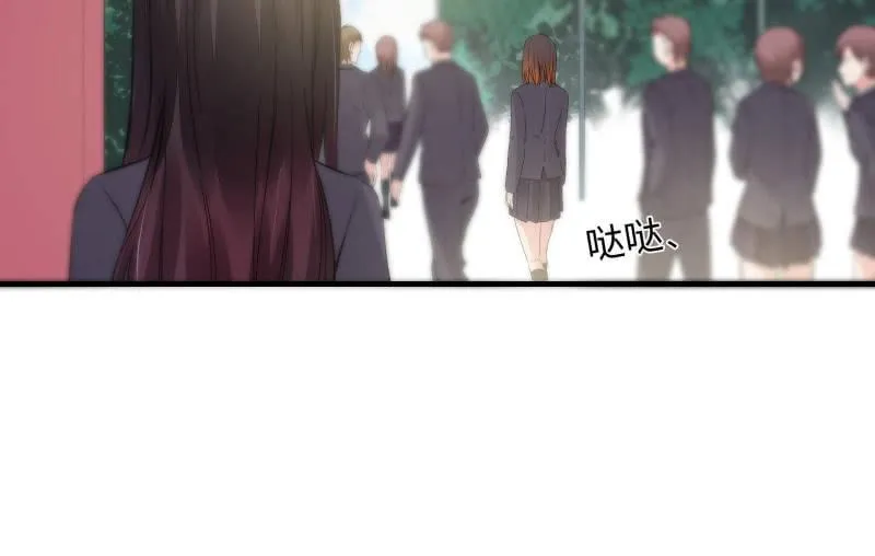 似曾相识 第82页