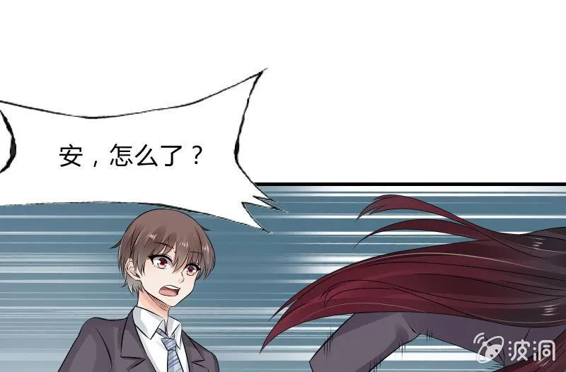 故人 第1页