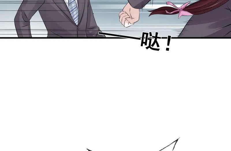 故人 第2页