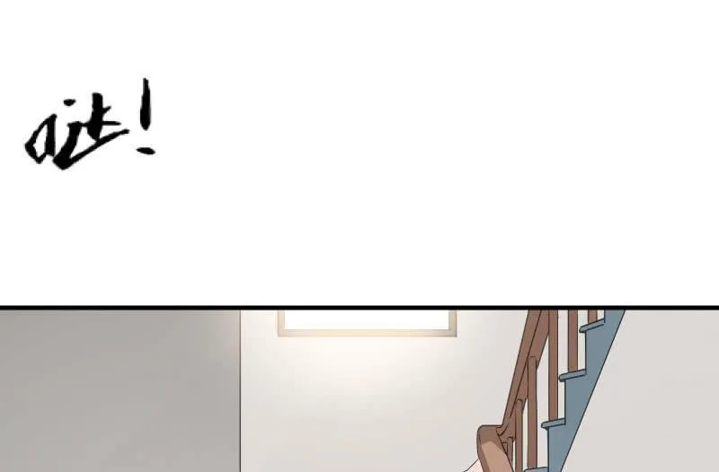故人 第10页