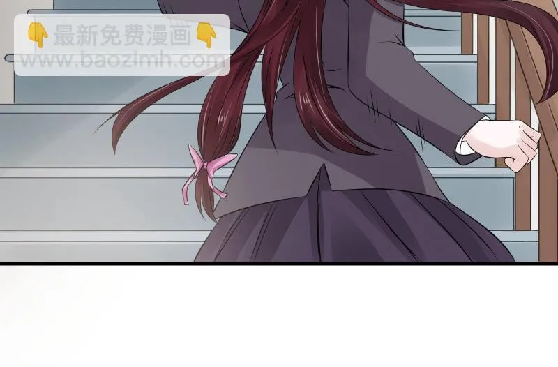 故人 第12页
