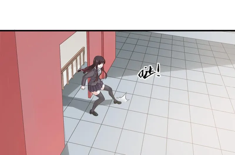 故人 第14页