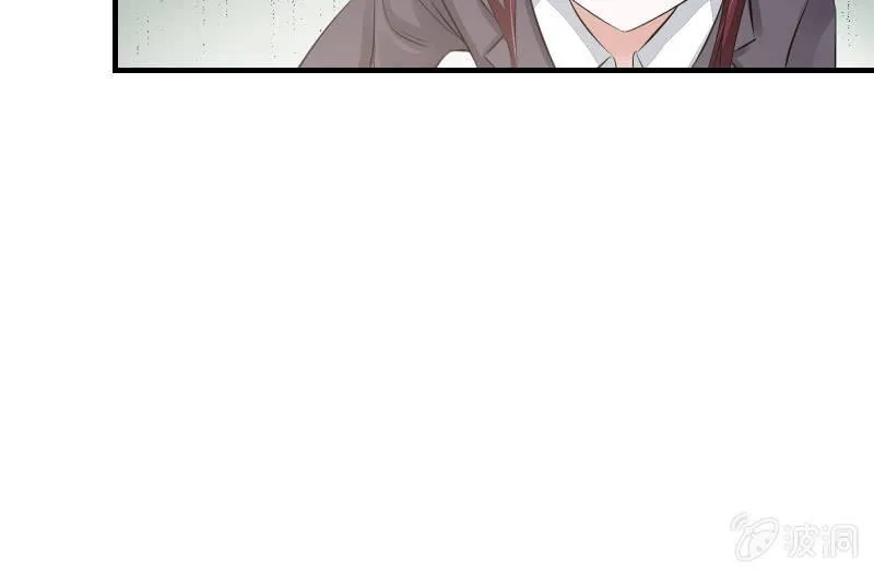 故人 第17页