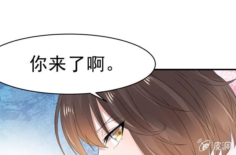故人 第21页