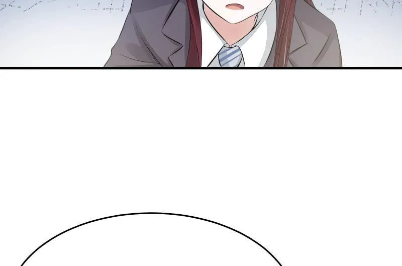 故人 第24页