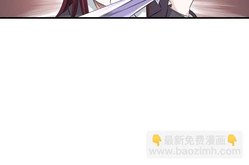 故人 第33页