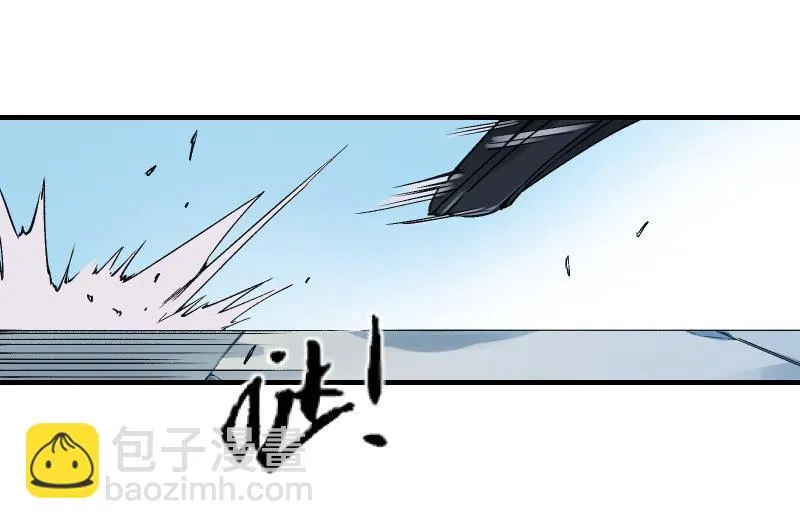 故人 第34页