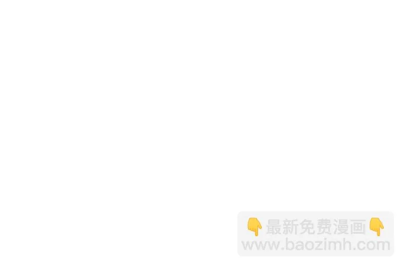 故人 第35页