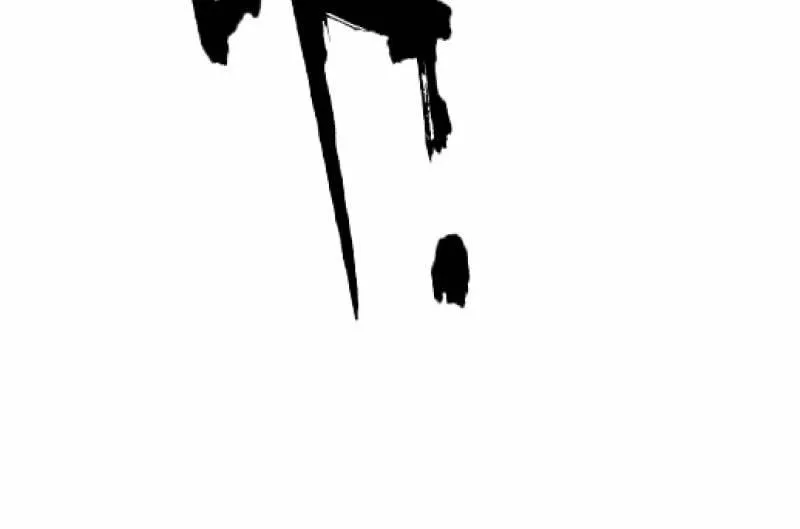 故人 第44页