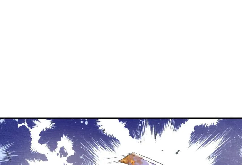 故人 第50页