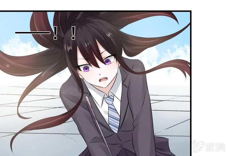 故人 第53页
