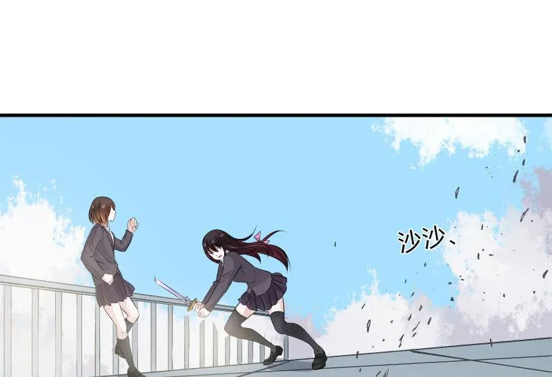 故人 第58页