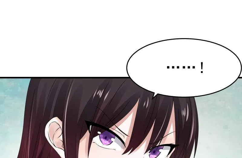 故人 第65页