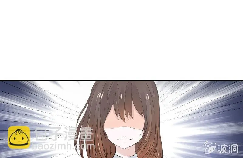 故人 第69页