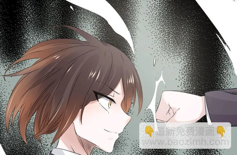 故人 第72页