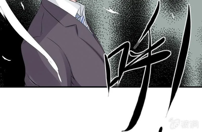 故人 第73页