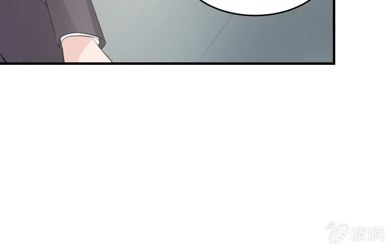 故人 第89页