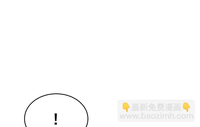 故人 第92页