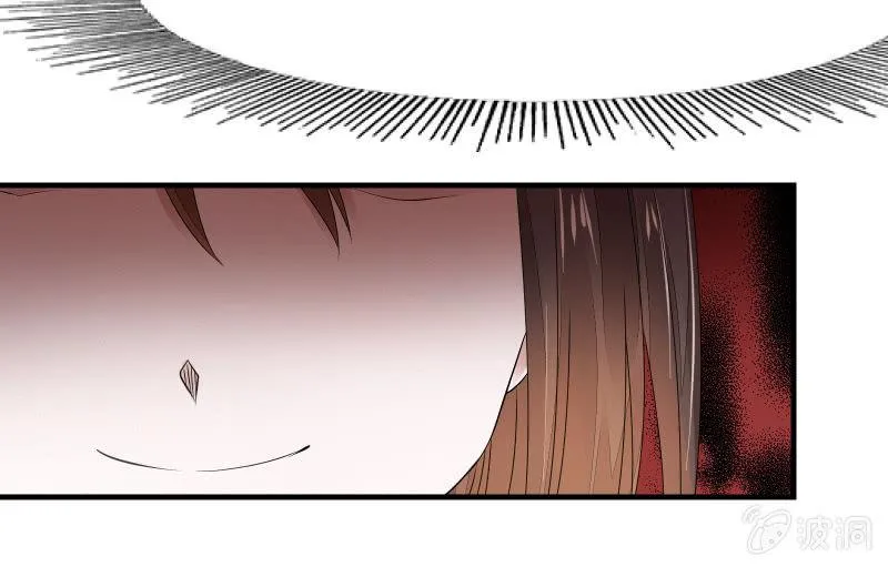 故人 第97页