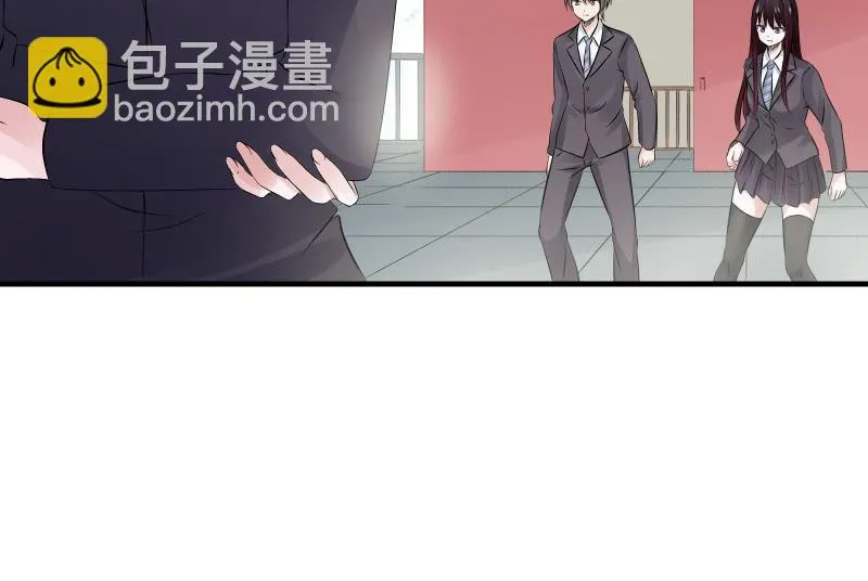 故人 第104页